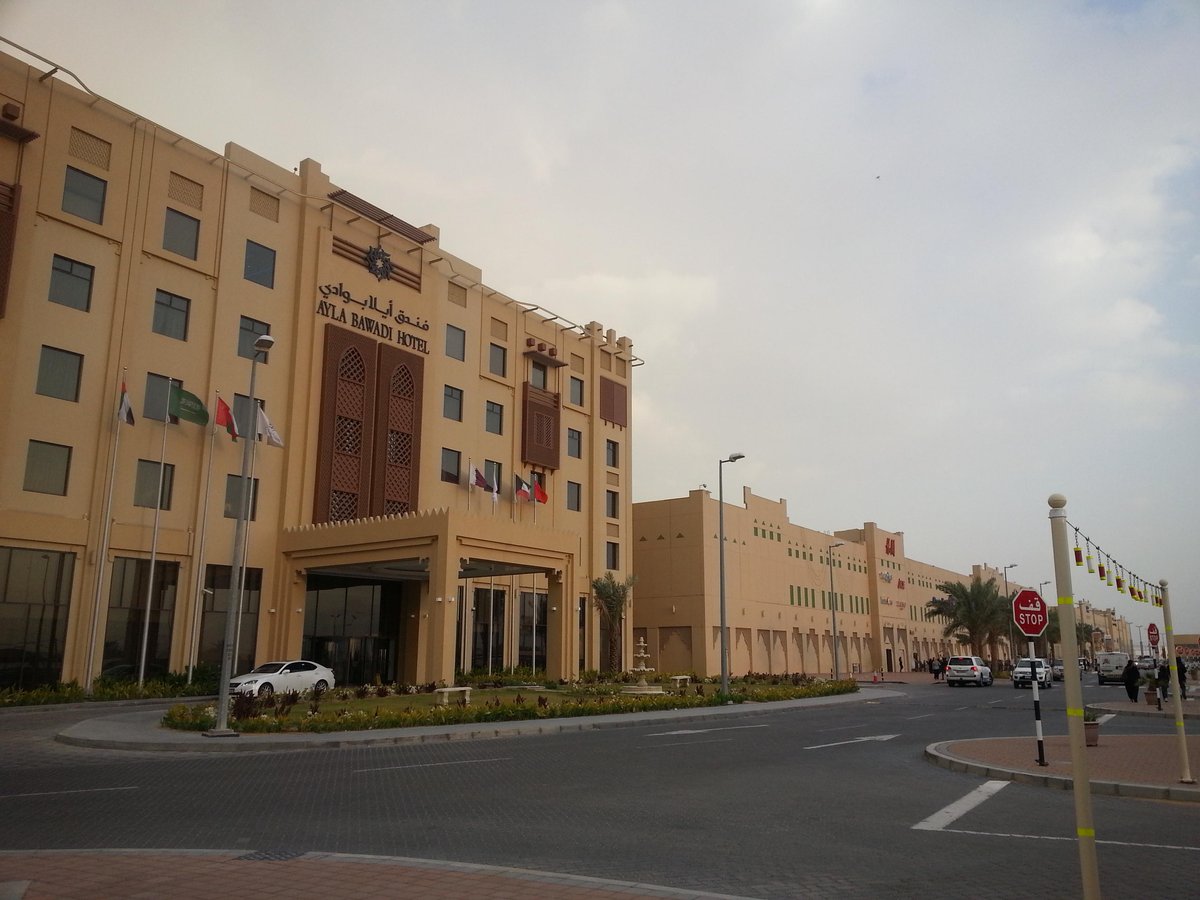 AYLA BAWADI HOTEL & MALL (Al Ain, Emirate of Abu Dhabi) - Hotel Reviews ...