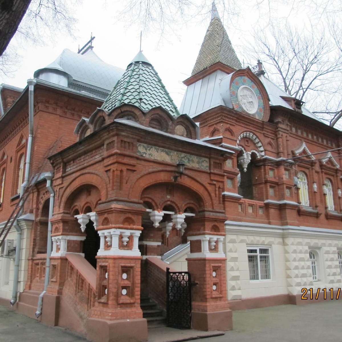 тимирязевский музей экспонаты