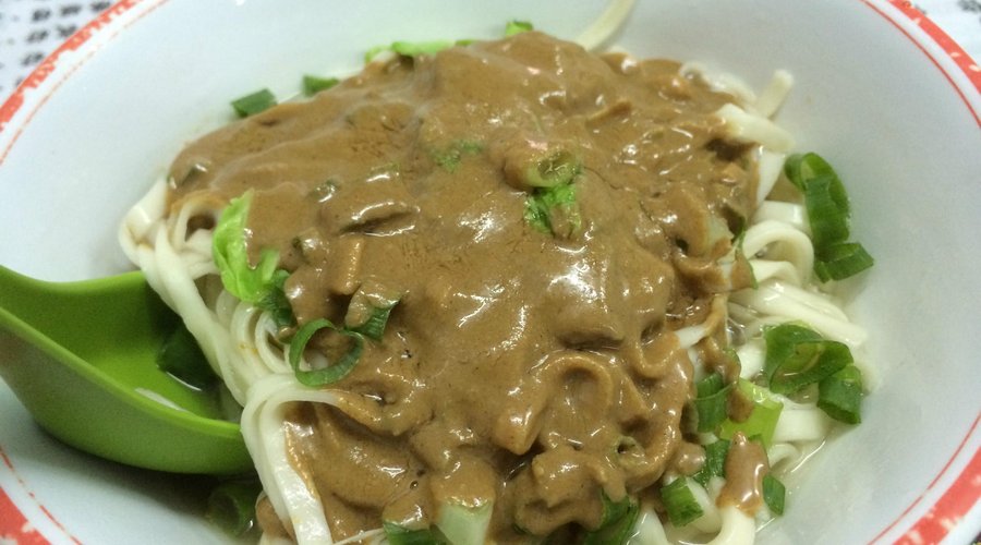 麻醬麺。胡麻だれ味の麺。