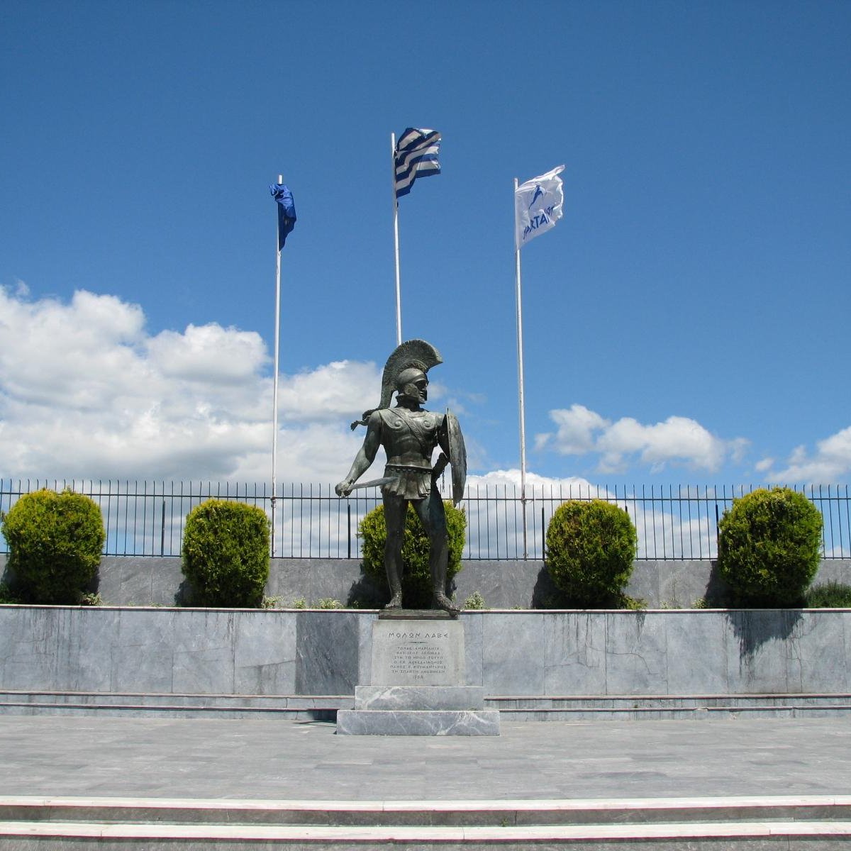 Leonidas Monument Sparta 21 All You Need To Know Before You Go With Photos Sparta Greece Tripadvisor