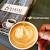 maktalcoffee