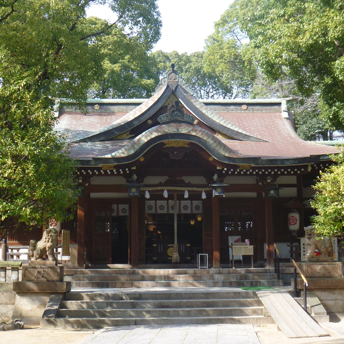 Minume Shrine Kobe Tripadvisor