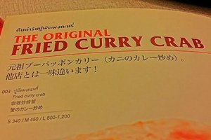 菜单