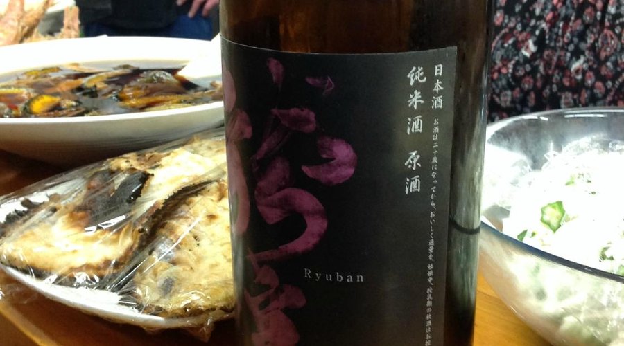こんな珍しいお酒もたくさん