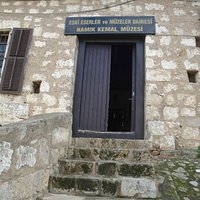 Müze Girişi