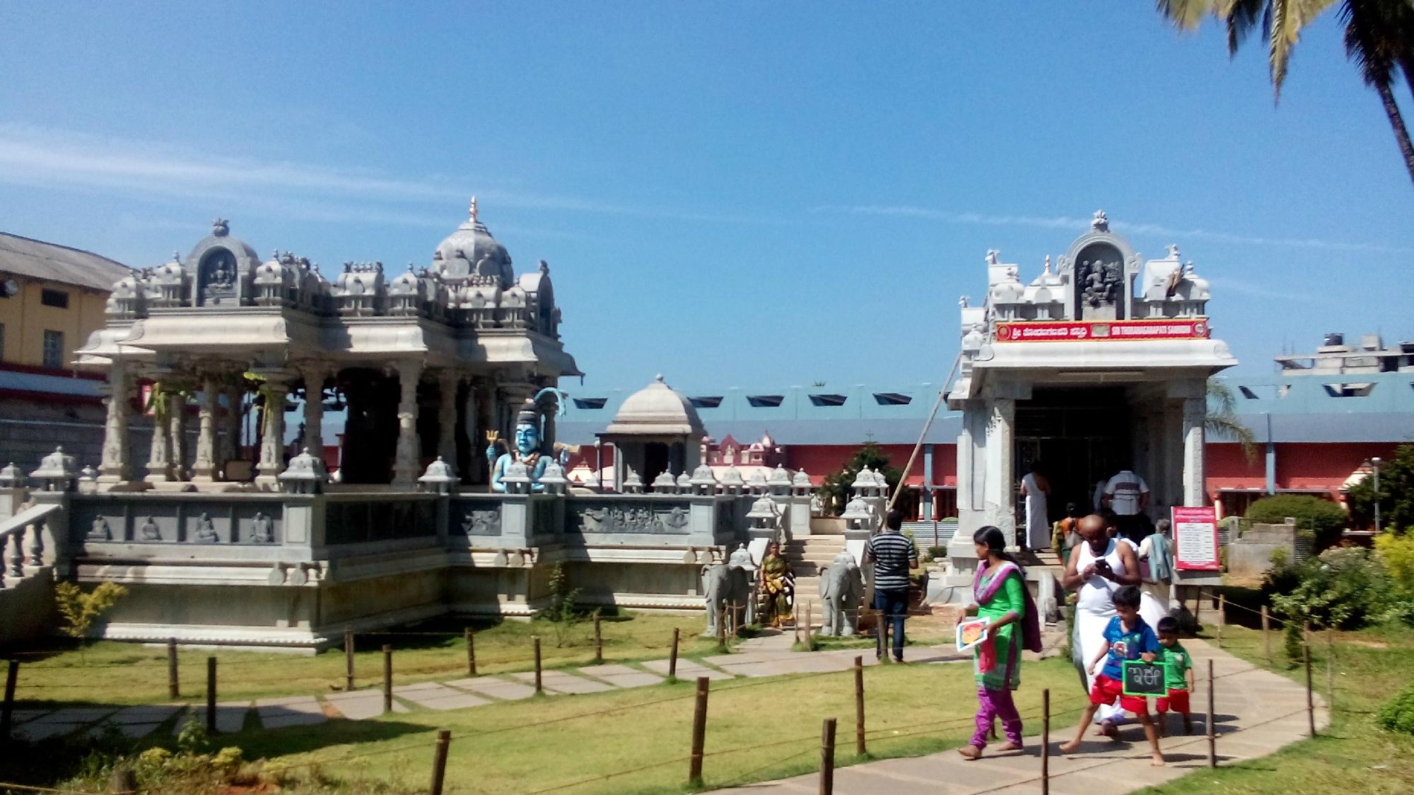 Torana Ganapati Temple - Chikmagalur - Bewertungen Und Fotos