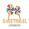 SweetravelKorea