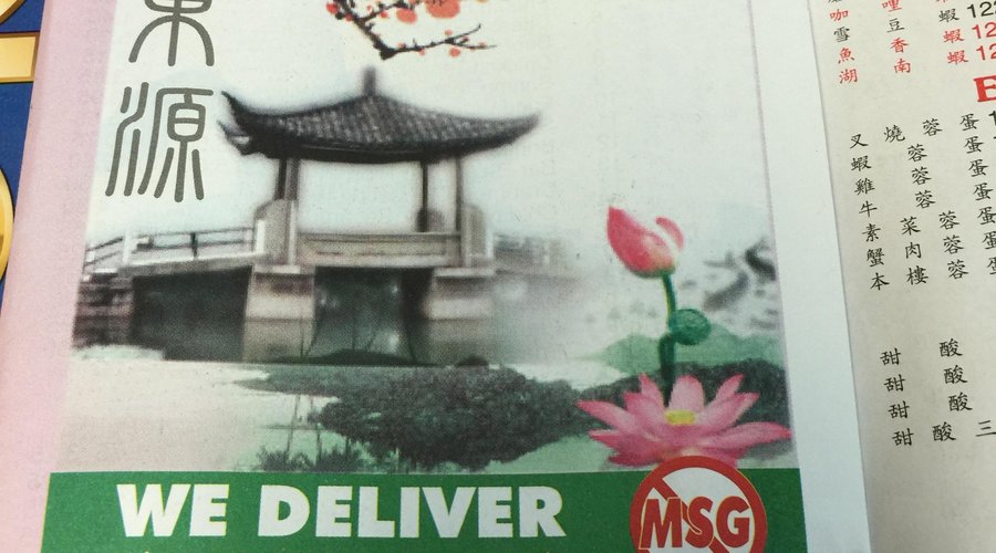 This is where we get chinese tske out!