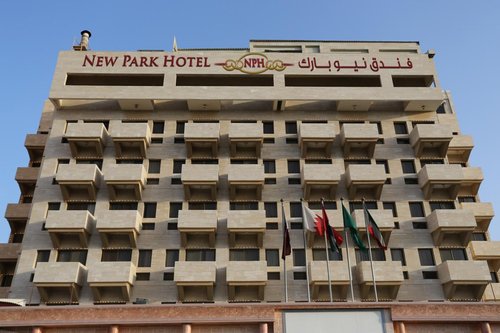 NEW PARK HOTEL image