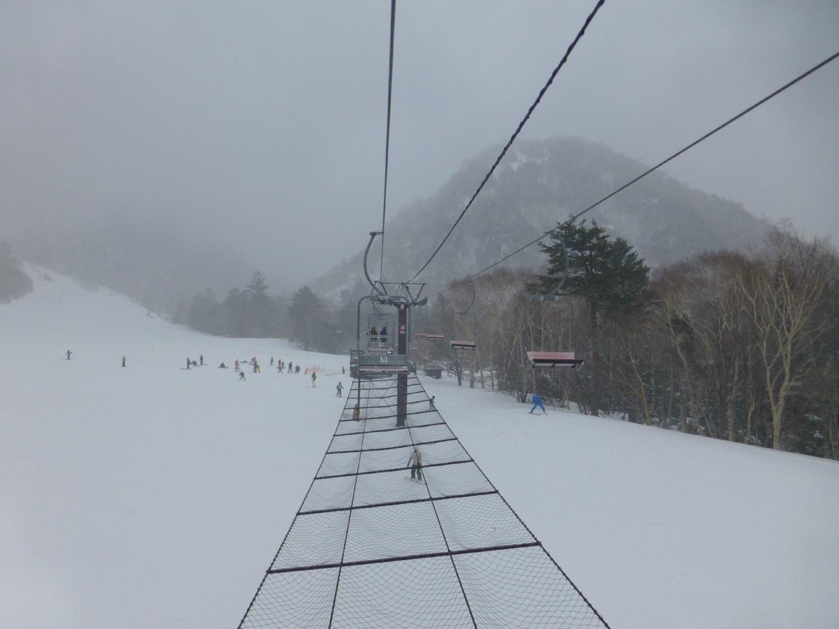 NIKKO YUMOTO ONESEN SKI RESORT - All You Need to Know BEFORE You Go