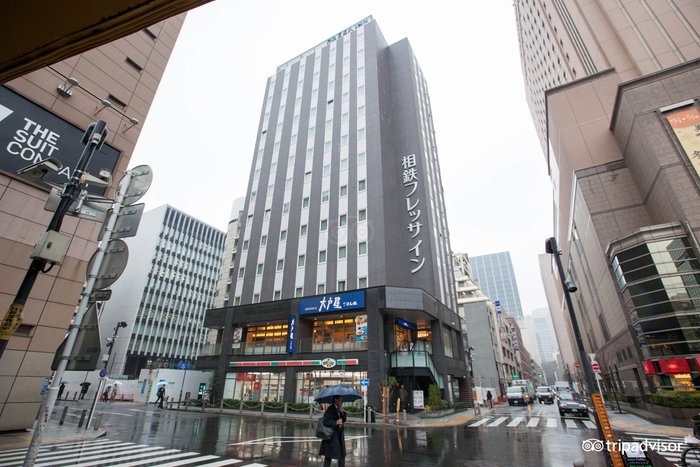 Imagen 2 de Sotetsu Fresa Inn Shimbashi Hibiyaguchi