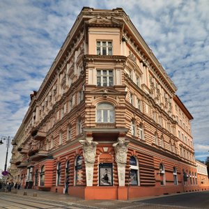 Focus Hotel Premium Pod Orłem in Bydgoszcz