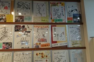 店内