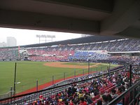 LG TWINS 外野席 - Picture of Jamsil Baseball Stadium, Seoul - Tripadvisor