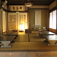 申義堂内部景観