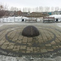 Скульптура Пуп земли