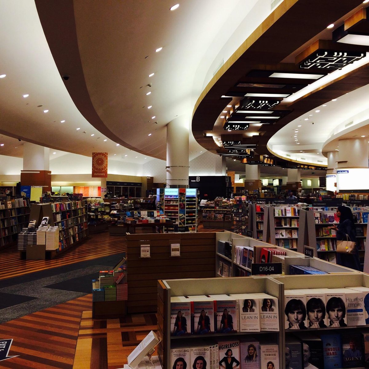 Kinokuniya Book Store, Дубай: лучшие советы перед посещением - Tripadvisor