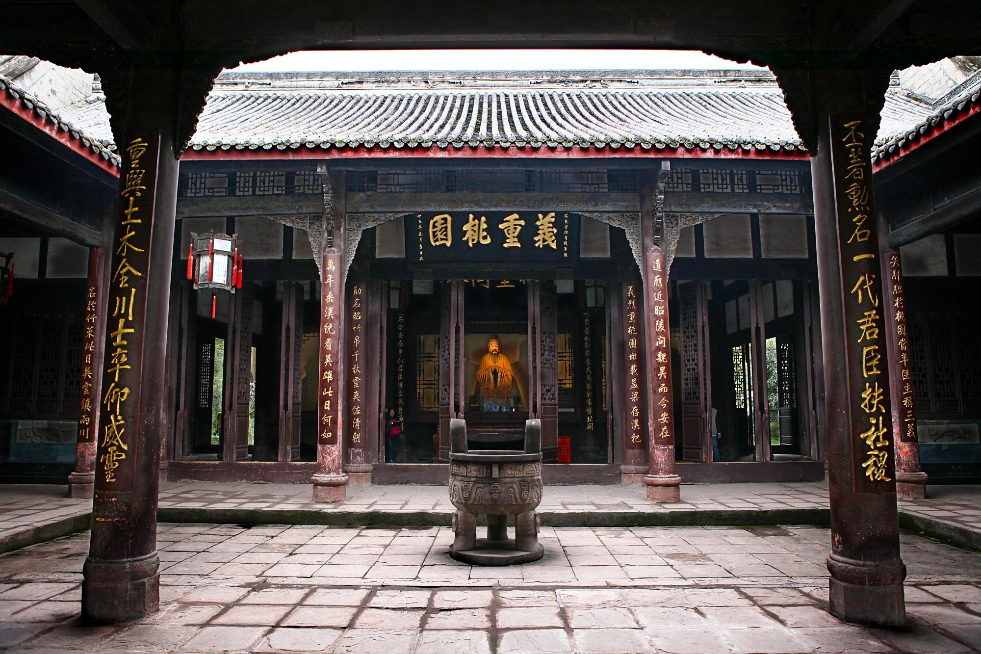 Hotel photo 8 of The Ritz-Carlton, Chengdu.