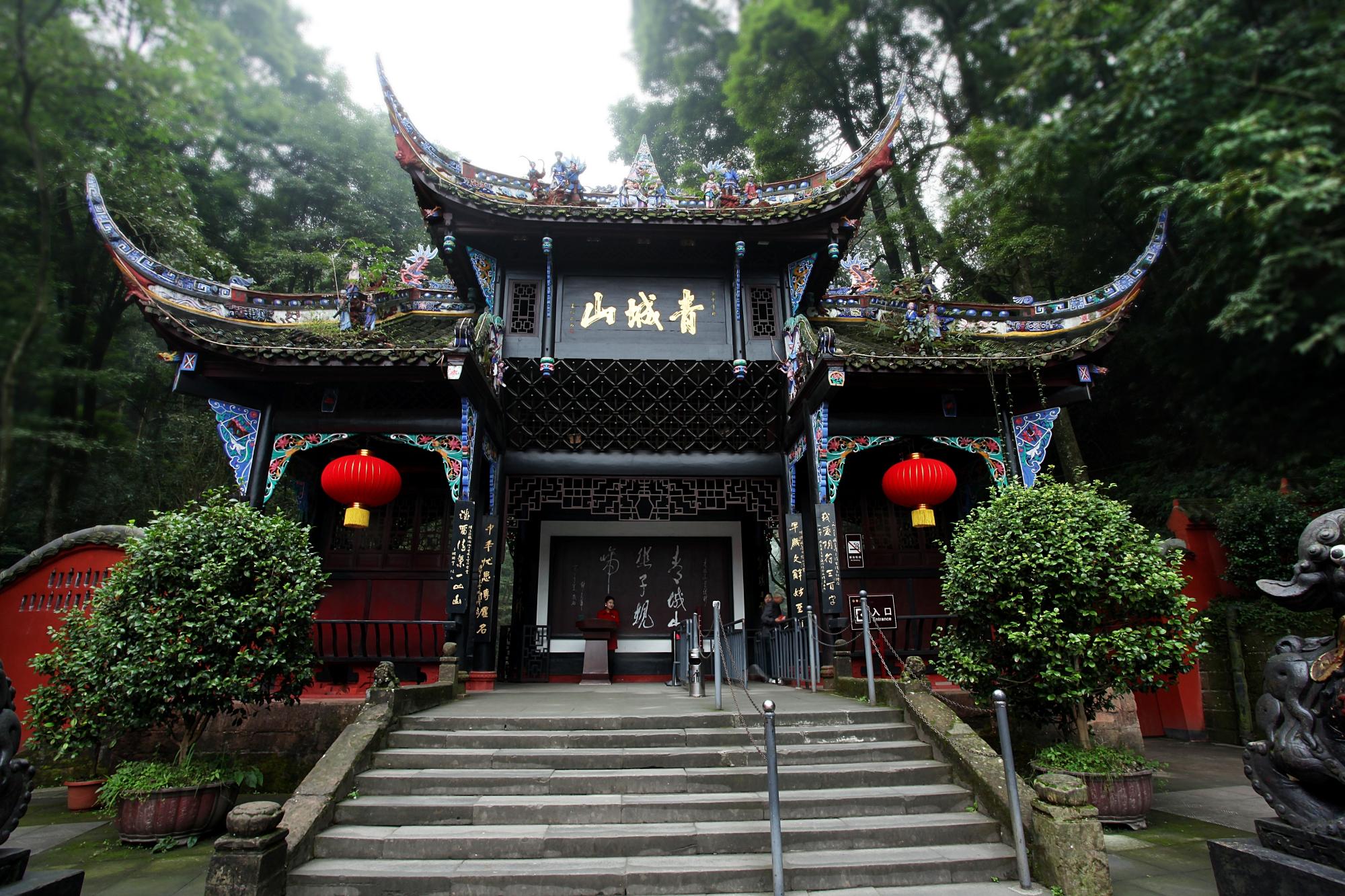 Hotel photo 78 of The Ritz-Carlton, Chengdu.