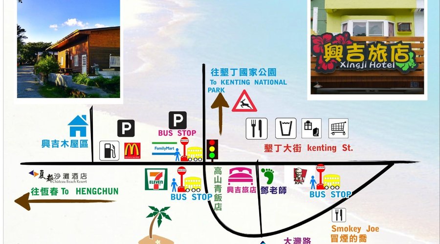 位置圖MAP