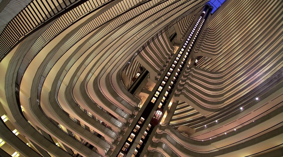 Atrium