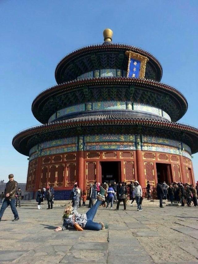 Temple of Heaven Beijing