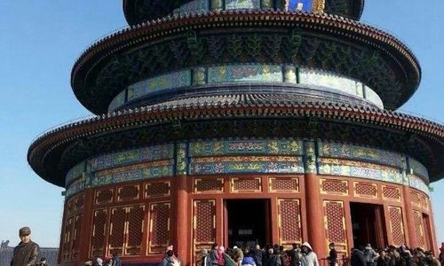 Peking China Tourismus In Peking Tripadvisor