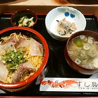 鯛の漬け丼です。