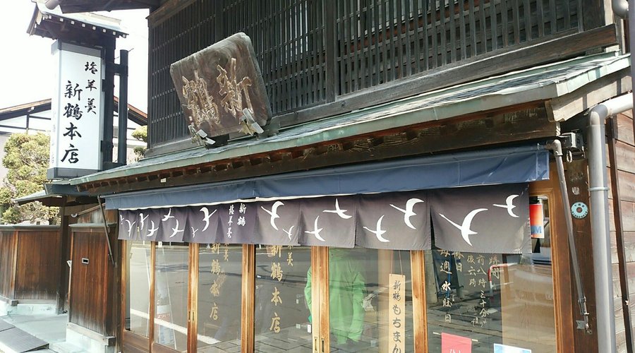 歴史を感じる建物