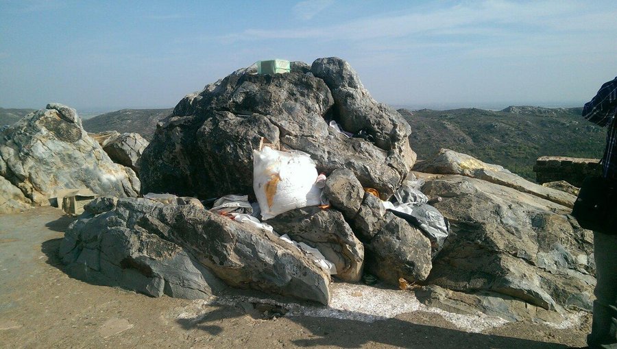 Griddhakuta Peak