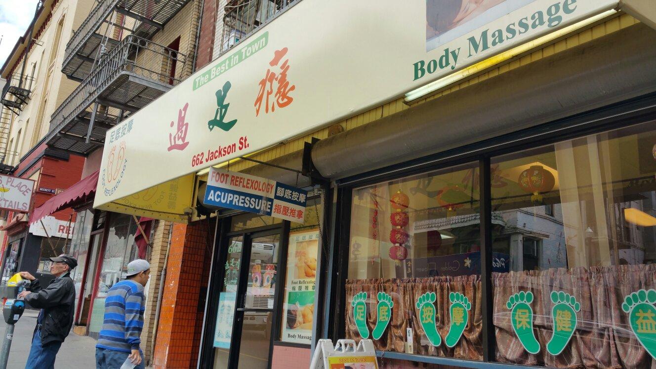 FOOT REFLEXOLOGY CENTER San Francisco All You Need To Know BEFORE   Foot Reflexology Center 