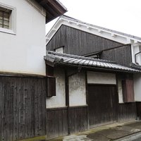 末光家住宅外観景観