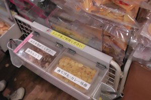 餐點
