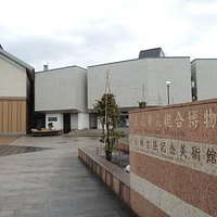 約1,300点の多様な収蔵品がある