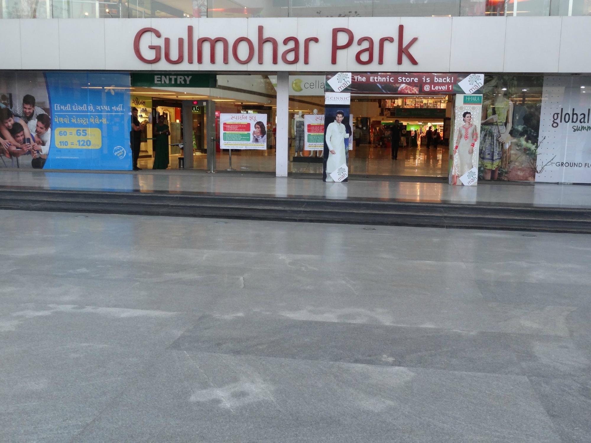 Gulmohar Park Mall (Ahmedabad) - ATUALIZADO 2022 O Que Saber Antes De ...