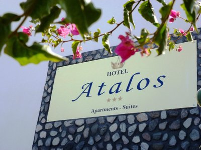 Hotel photo 18 of Atalos Suites.
