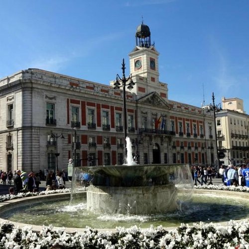 PUERTA DEL SOL: All You Need to Know BEFORE You Go (with Photos)