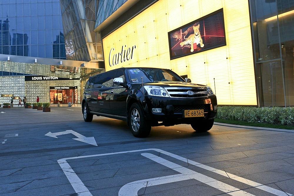 Louis Vuitton and Cartier Outlet at Lujizui Area at Night