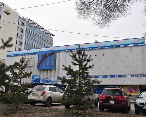 Сегодня кинотеатр алматы Сегодня кинотеатр алматы