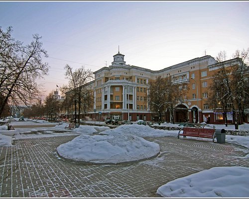 Verificări medicale în Kemerovo: centre de diagnosticare