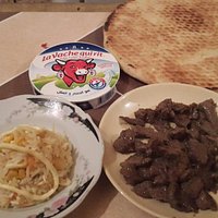 Bilad ECham