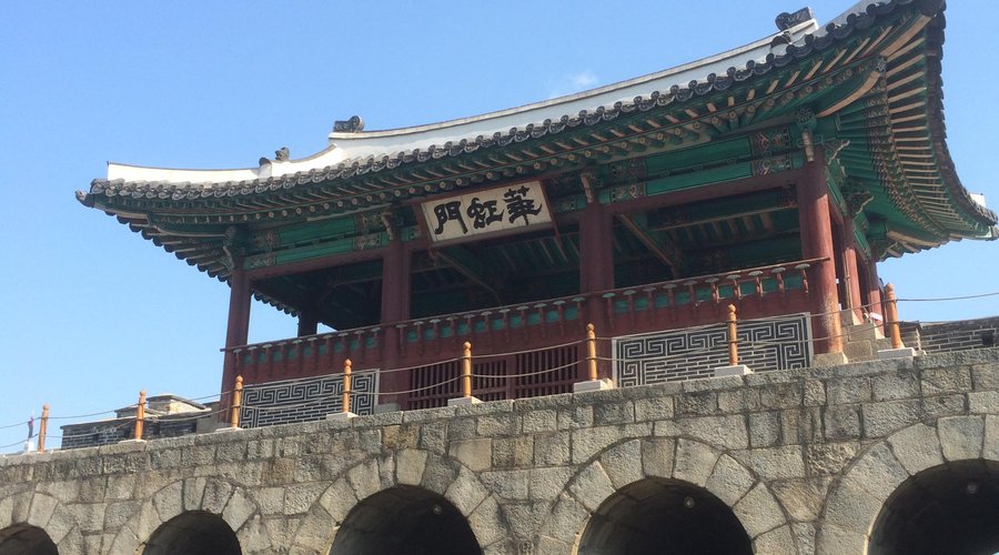 水門