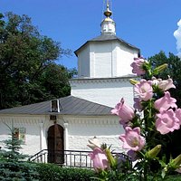 Фото взято из интеренета