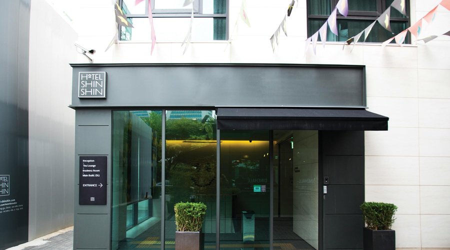 Main Entrance