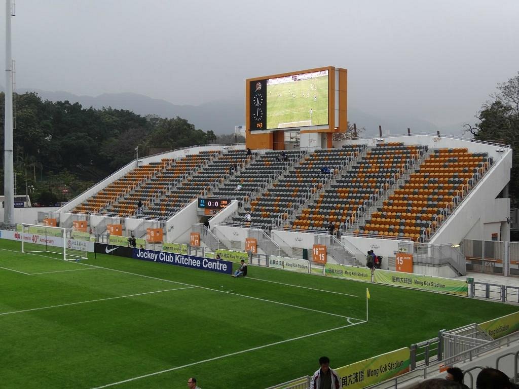 Mong Kok Stadium (Hong Kong) - All You Need to Know BEFORE You Go