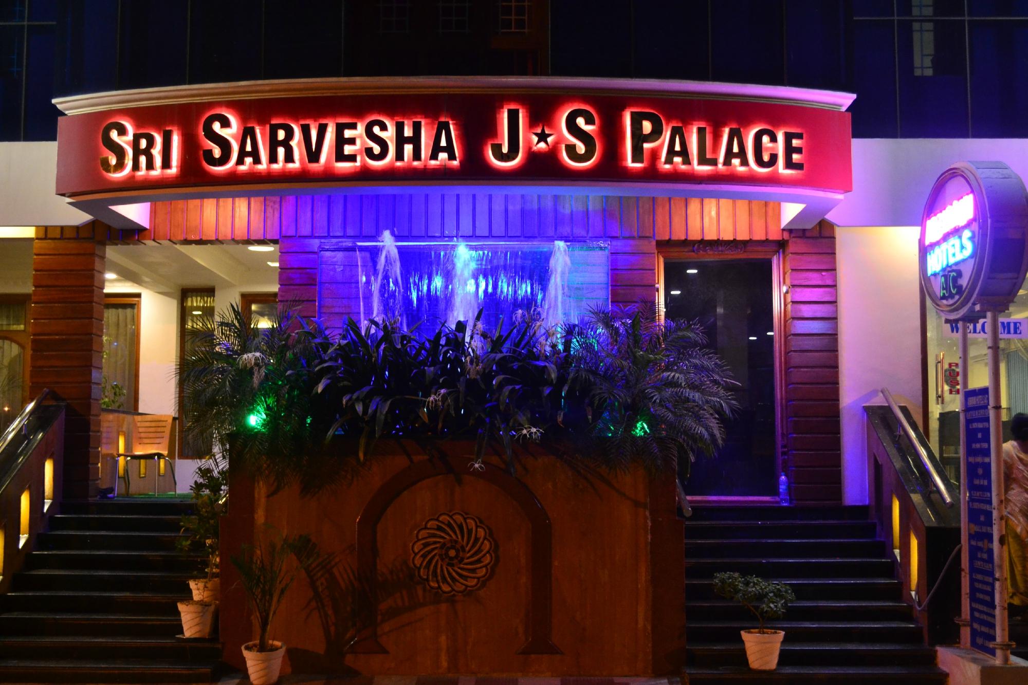 Hotel photo 58 of Sri Sarvesha JS Palace.