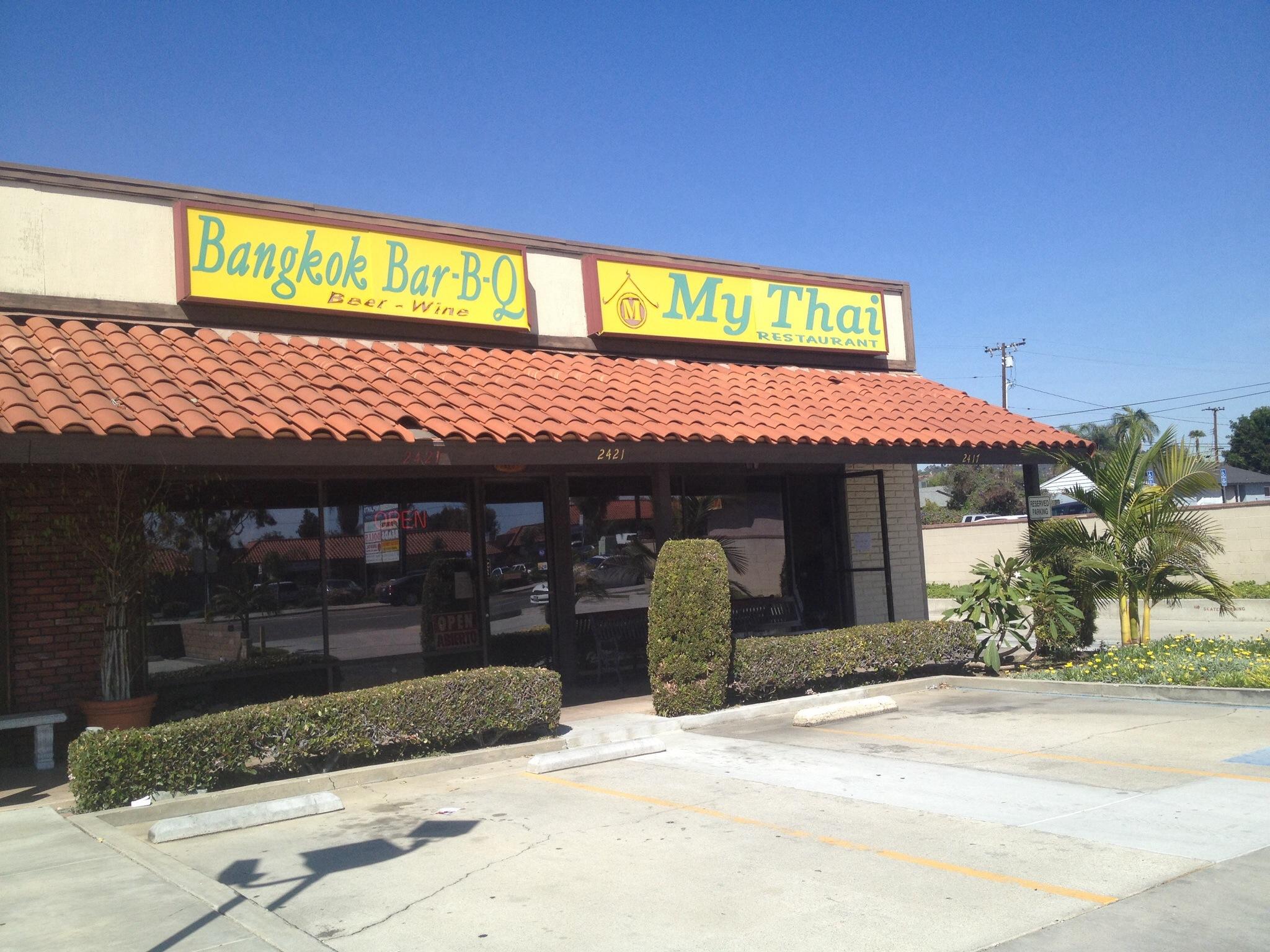 THE BEST Thai Restaurants In Downey Updated 2024 Tripadvisor   Outside Front 