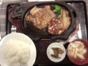 料理
