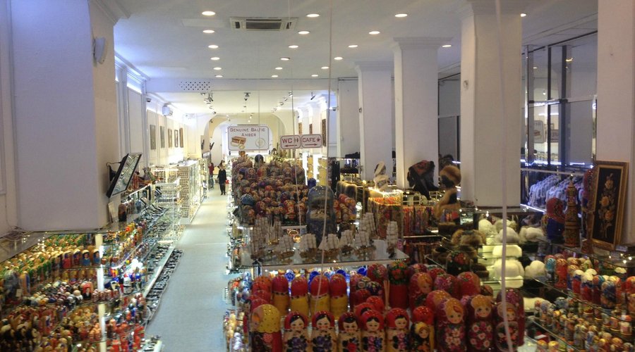 Souvenir boutique Bazar