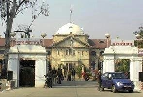 Allahabad High Court - Tripadvisor